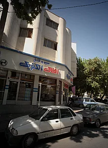سیم و کابل افلاک الکتریک
