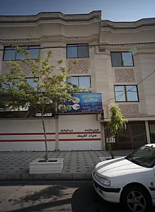 گروه مهندسی ماهان