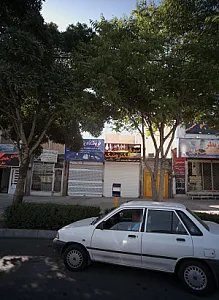 کالای برق الکترونیک