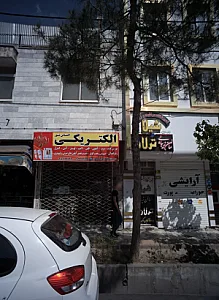 الکتریکی الماس نور