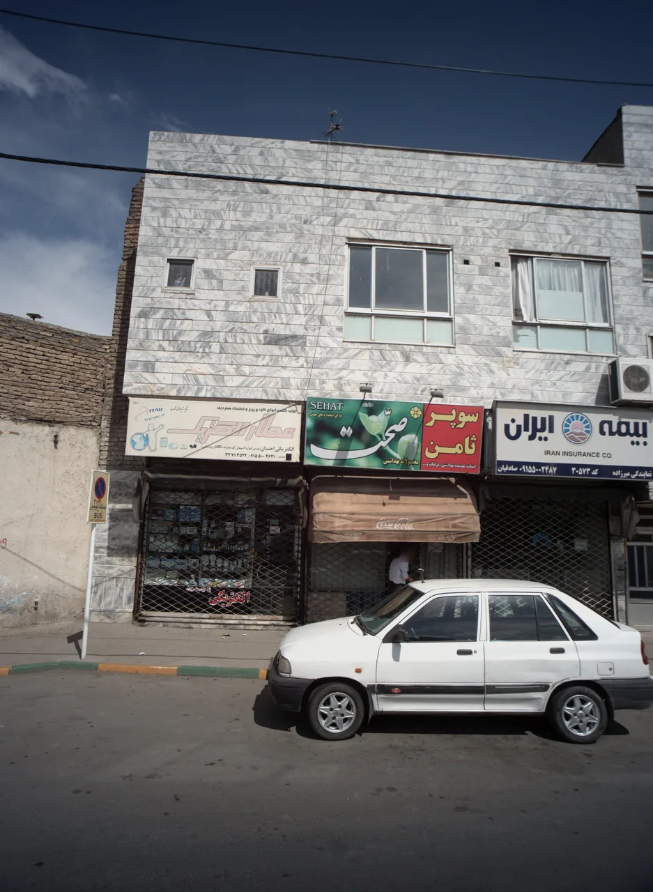الکتریکی احسان