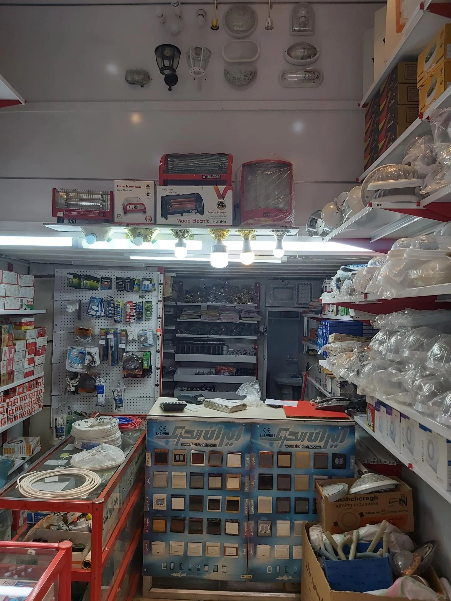 الکتریکی سعید - تصویر 3