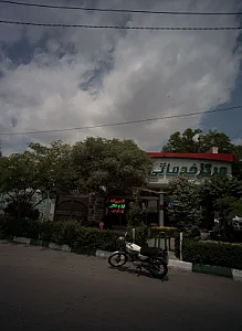 مرکز قطعات یدکی پارس