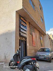 سالن ورزشی شهید شیرانی