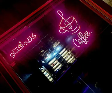 کافه اکتاو | Octave cafe