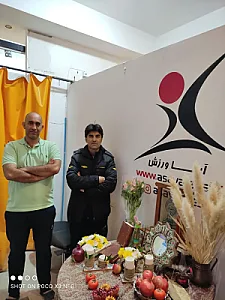باشگاه آساورزش