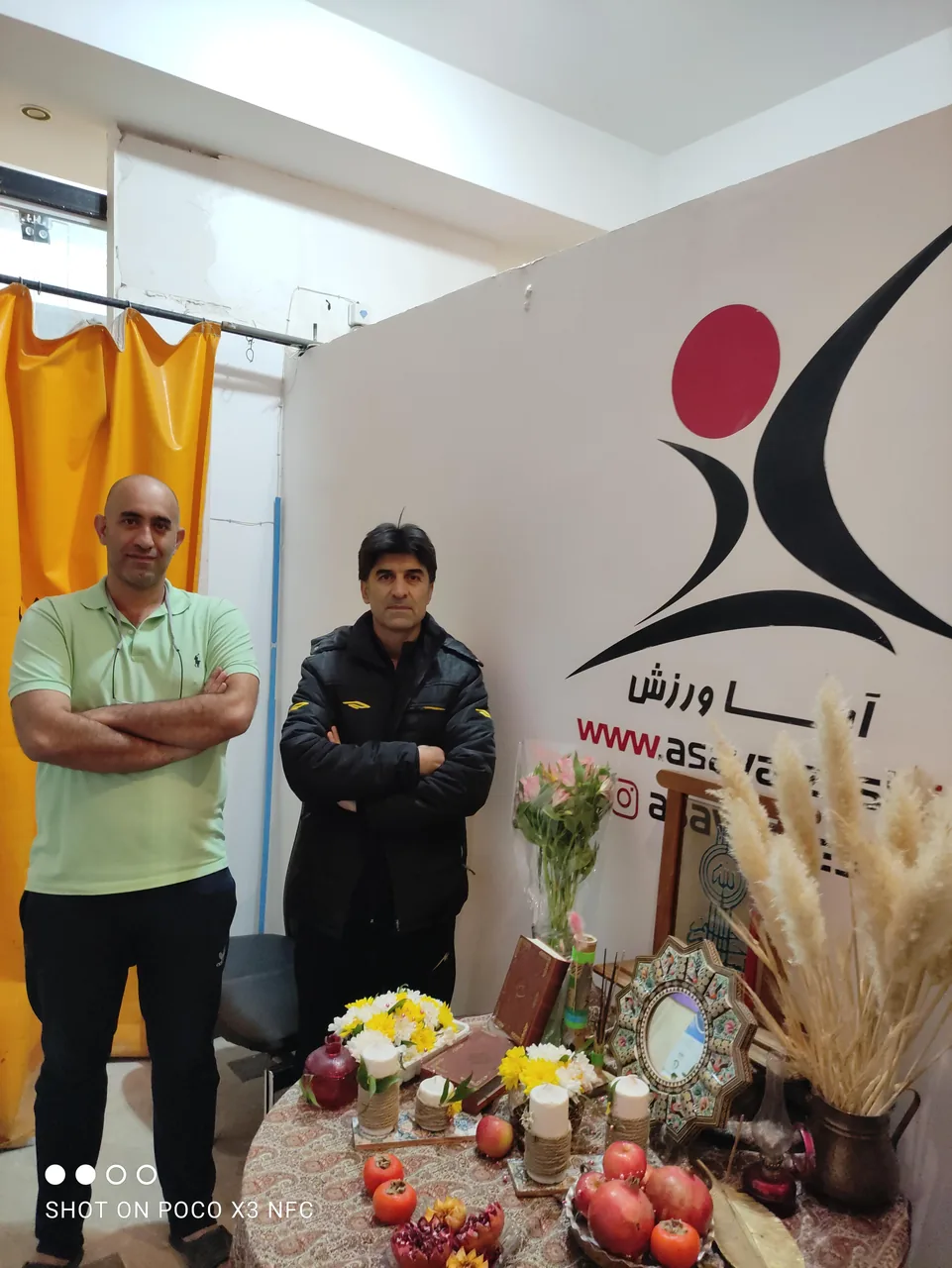باشگاه آساورزش