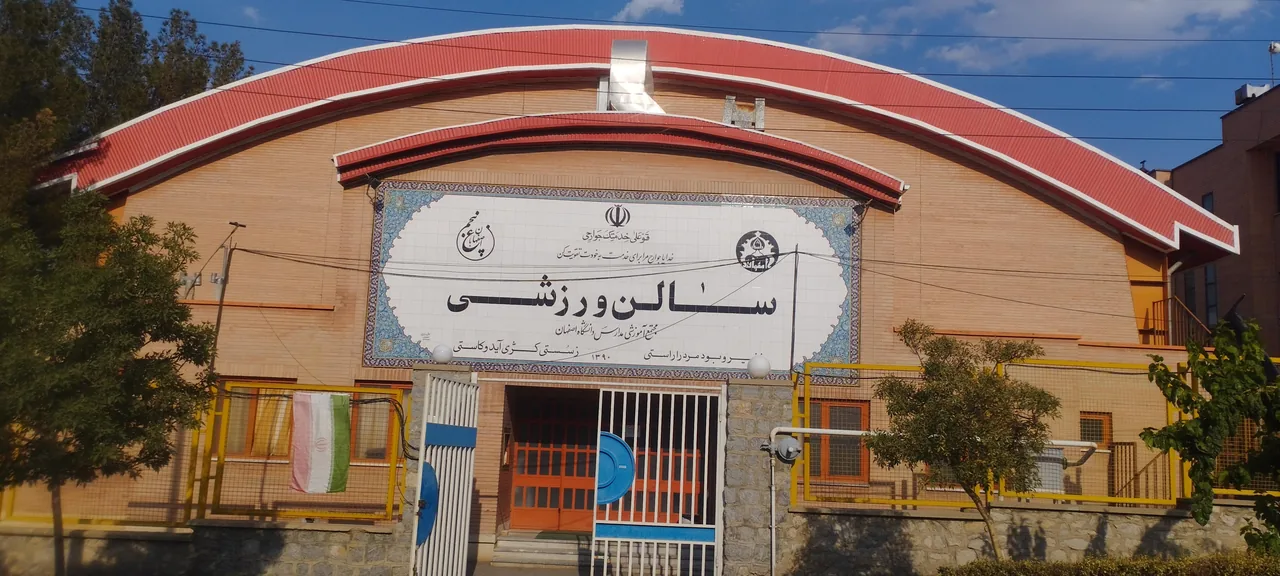 آکادمی تخصصی والیبال همه ویسی - تصویر 3
