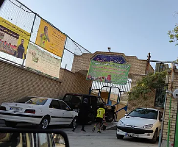 مجتمع ورزشی خرداد