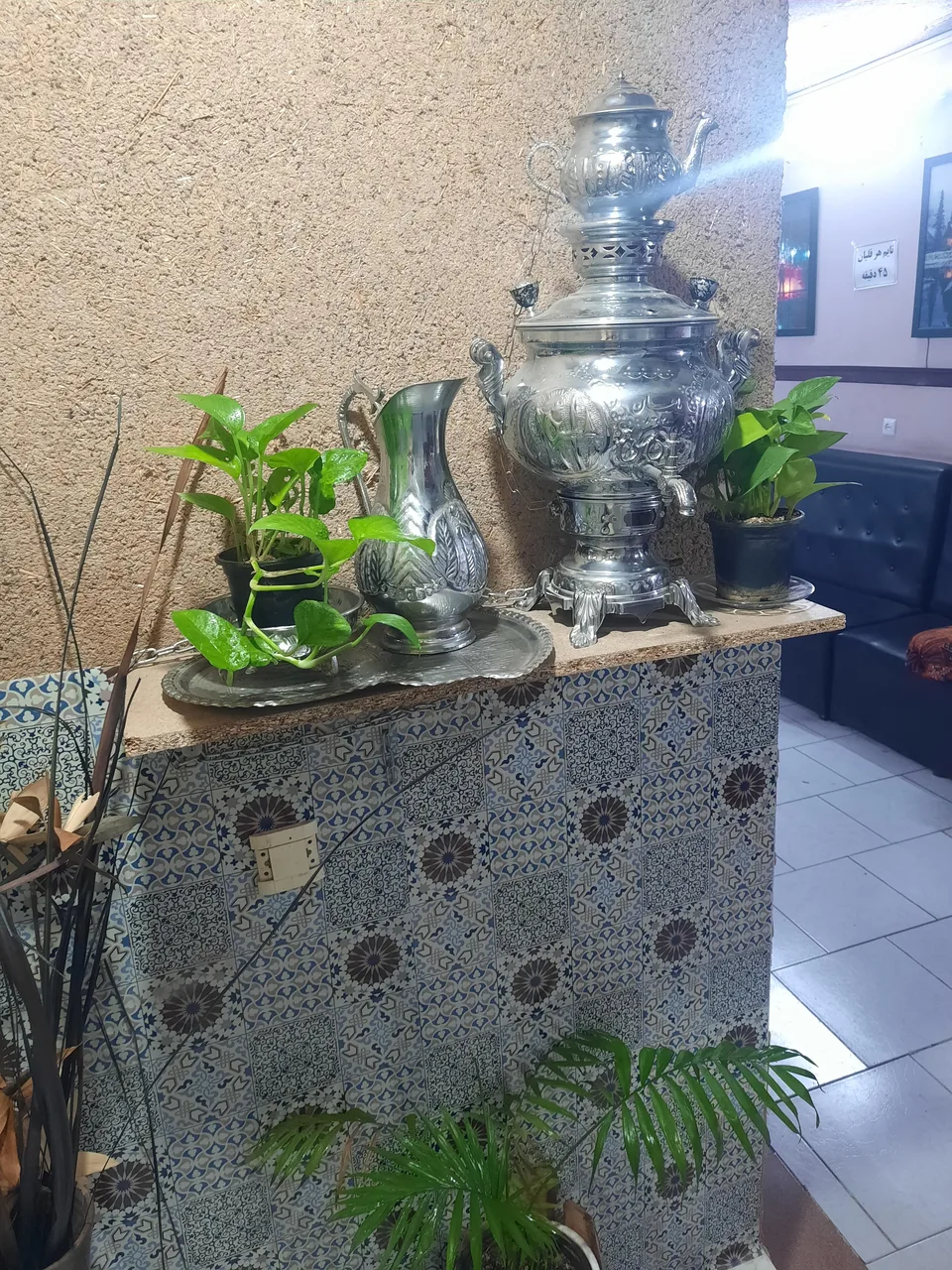 سفره خانه دودکش - تصویر 3