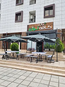 کافه لوژی