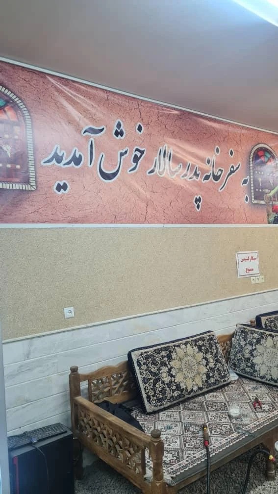 کافه آریا کافه فراموشی - تصویر 2