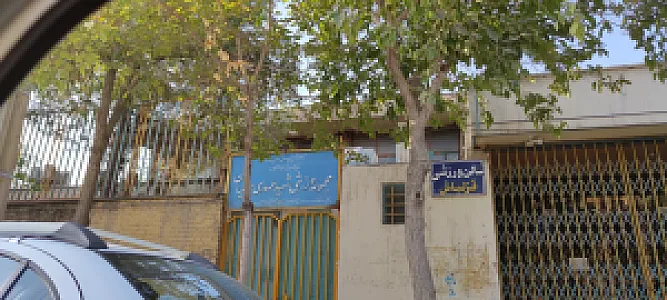 سالن ورزشی قزلباش