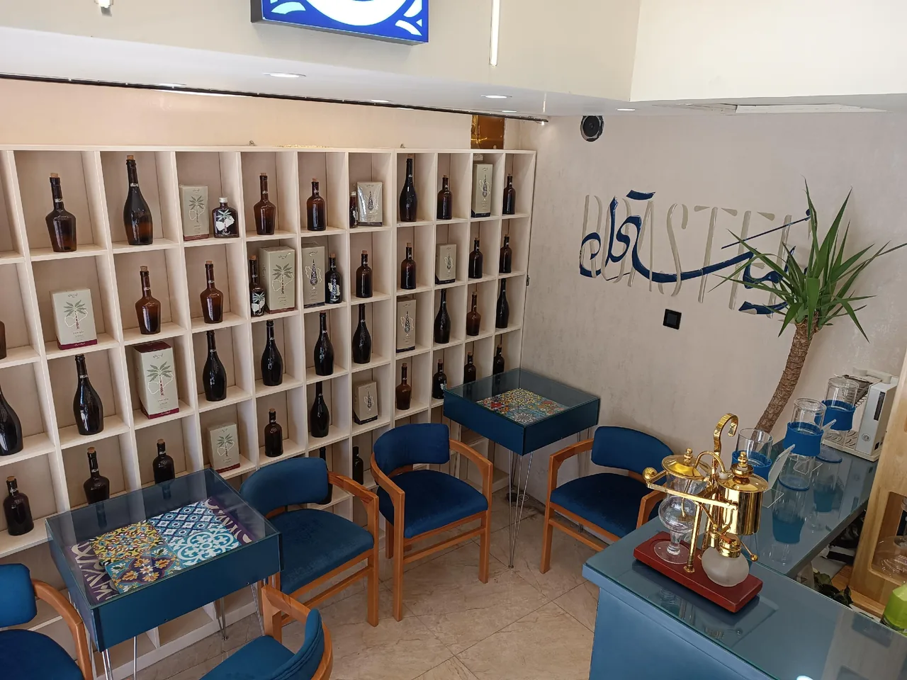 کافه لابراتوار قهوه رُستل - تصویر 2