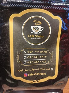 کافه شهر