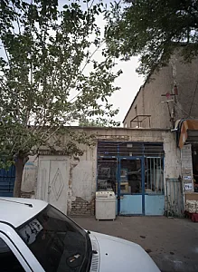 تعمیرات لوازم خانگی (عرب)