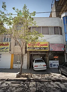 سیم پیچی مرتضی