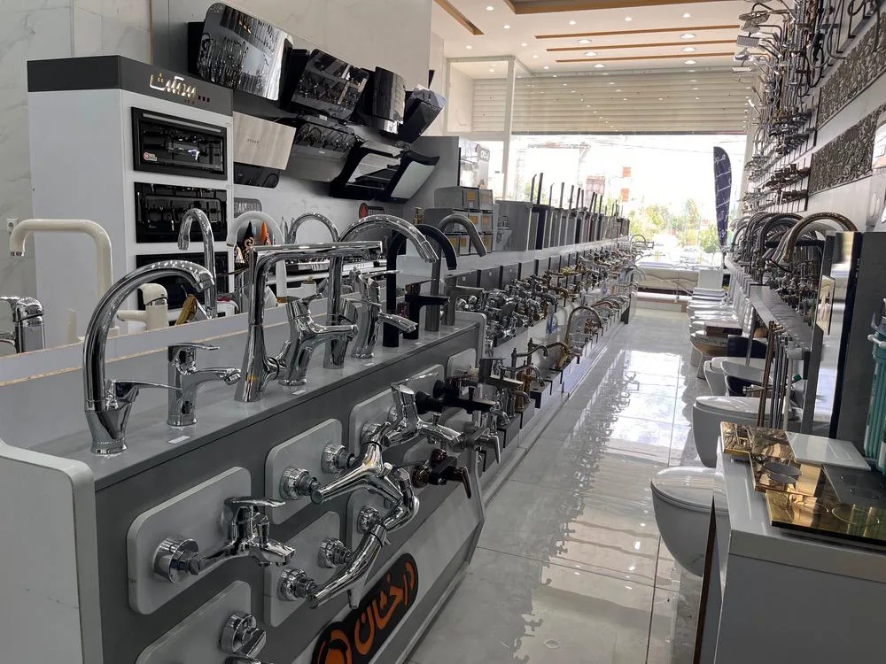 فروشگاه دکورال