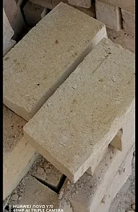 مصالح ساختمانی ایزدی