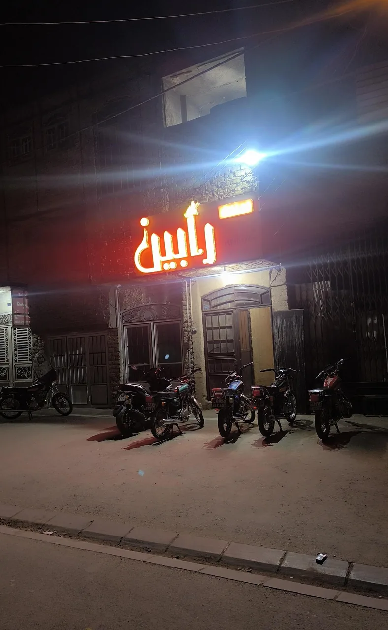 کافه سنتی رابین دود - تصویر 3