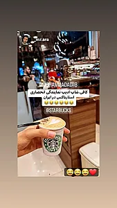 قهوه سنتر ادیب
