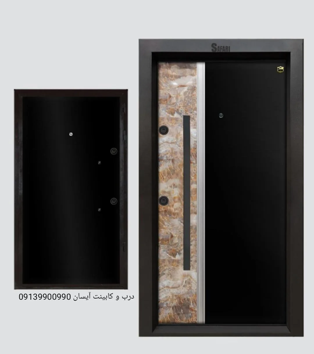 درب و کابینت آیسان