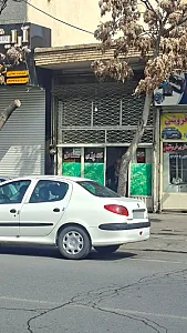 کله‌پاچه‌پزی سلطانی