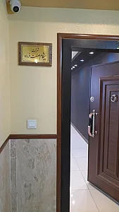 نمایندگی فروش سیمان نایین و تجارت مهریز