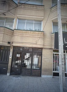 تعمیرات لوازم خانگی