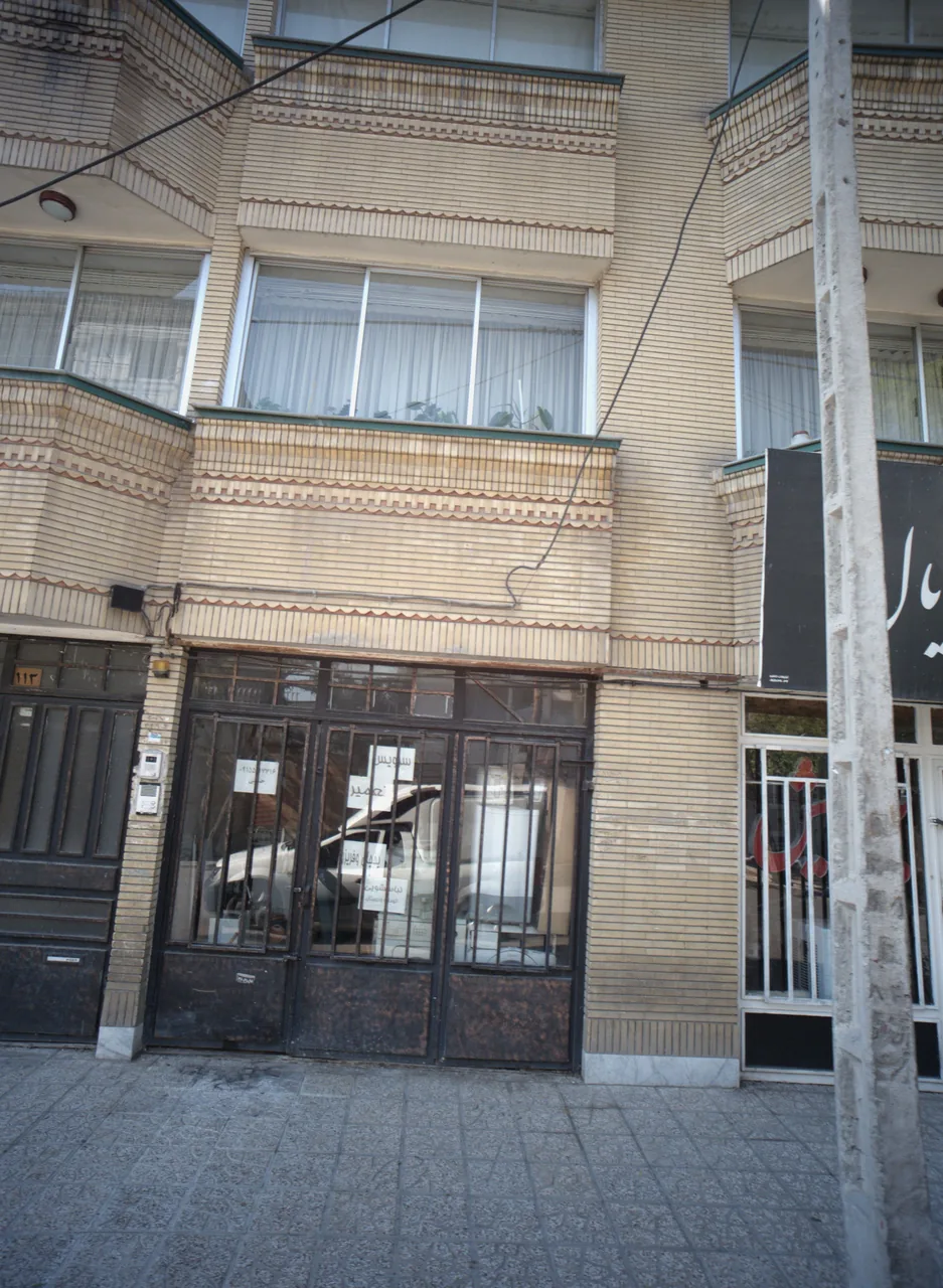 تعمیرات لوازم خانگی