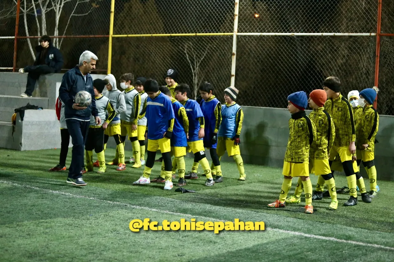 باشگاه توحید سپاهان - تصویر 2