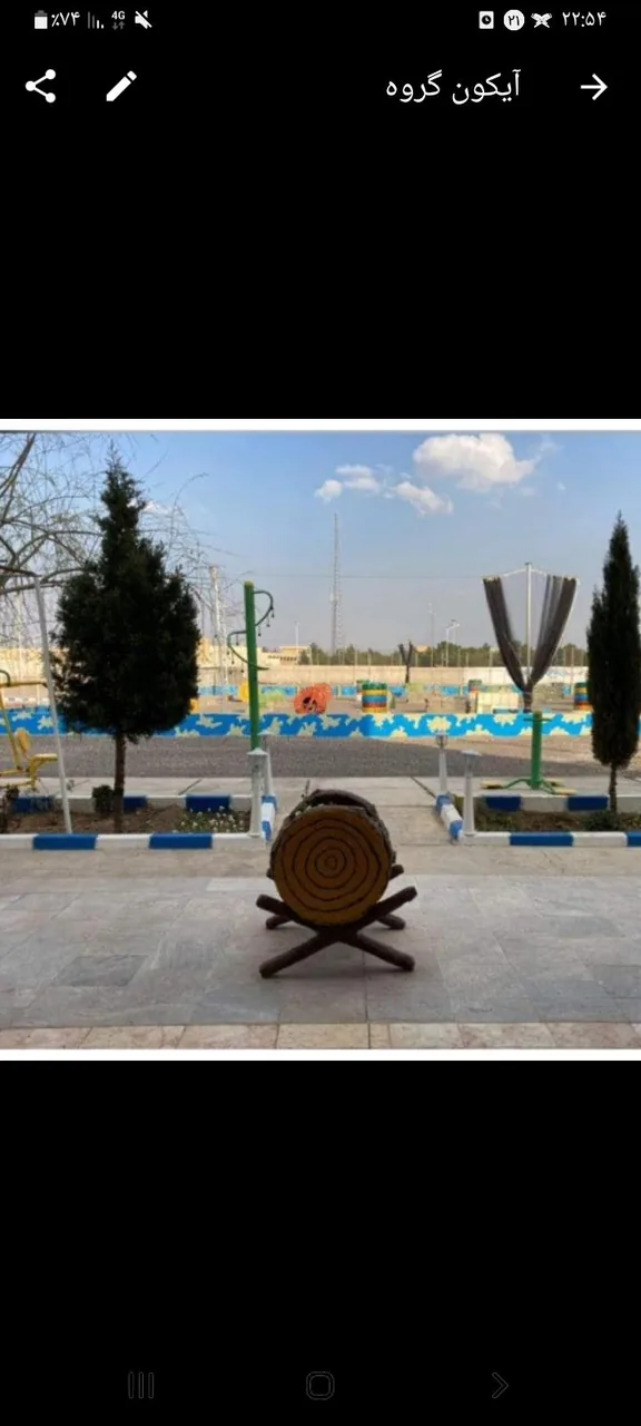 مجموعه ورزشی شهدای مهندسی - تصویر 4