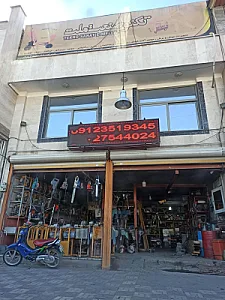 کرایه ابزار تکنو صنعت ملت