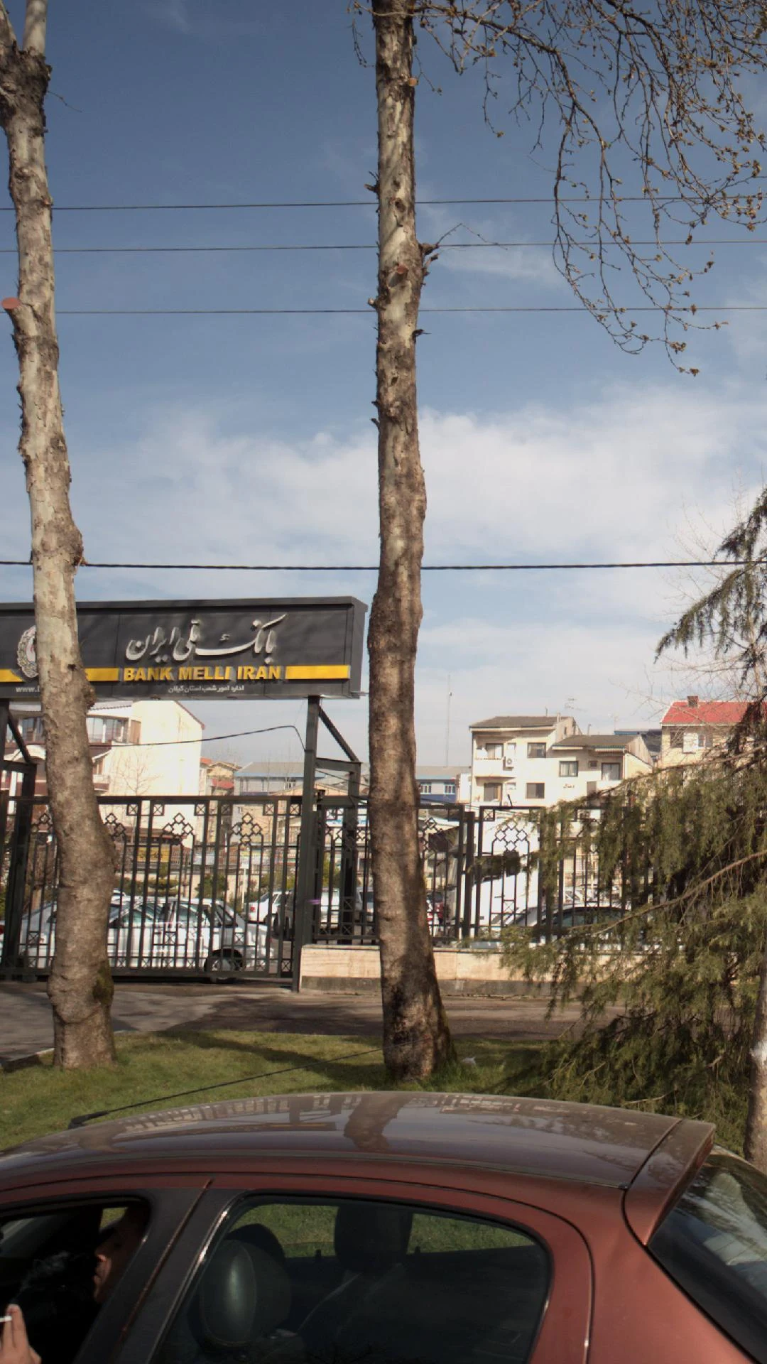 خودپرداز بانک ملی ایران