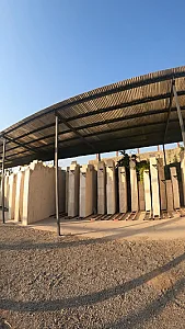 تالار سنگ آرا
