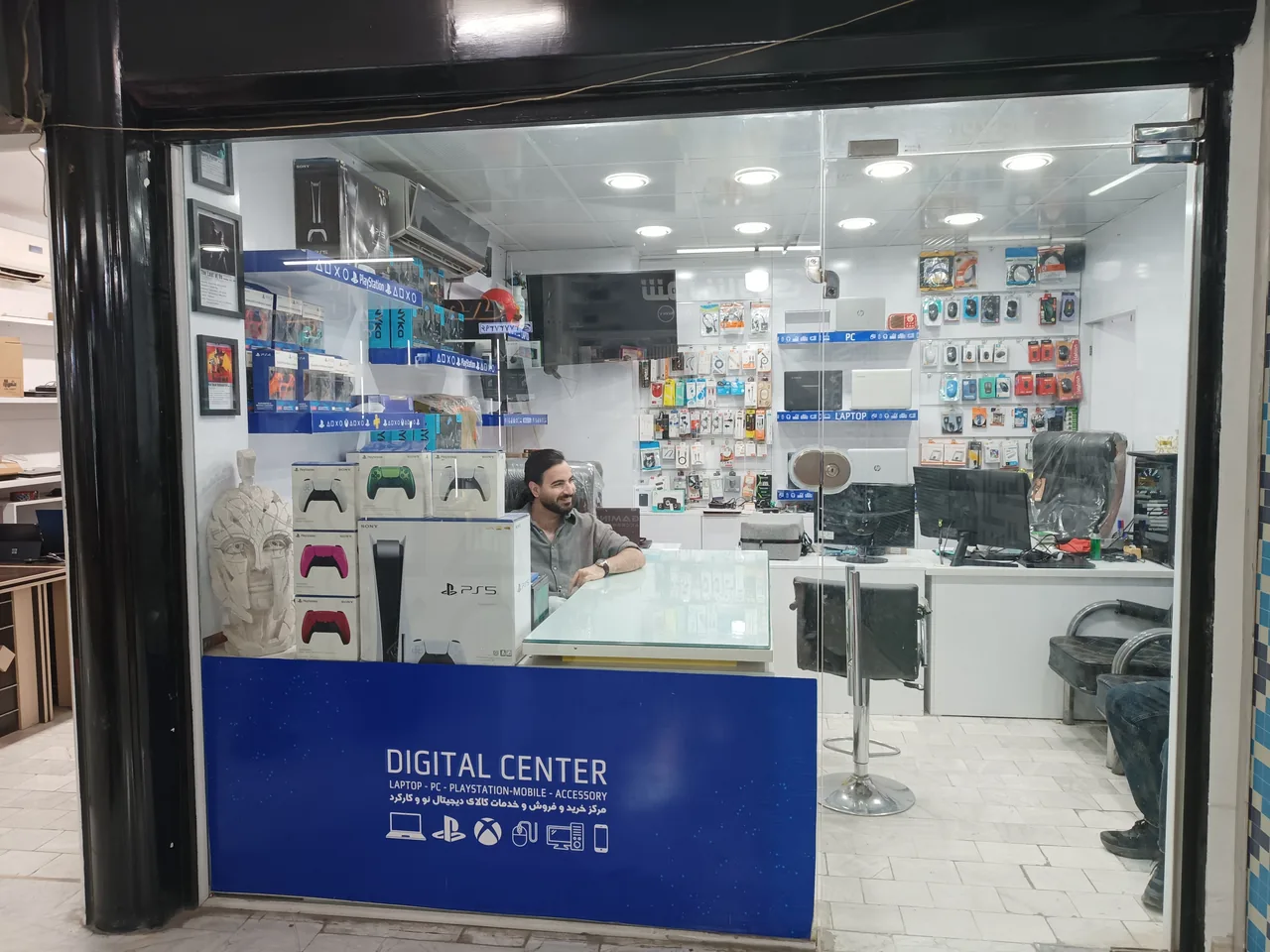 دیجیتال سنتر فرهنگیان - تصویر 3