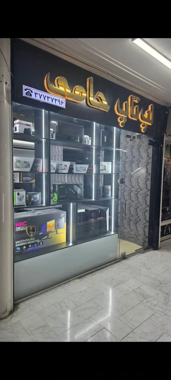 فروشگاه اینترنتی مرتابایت
