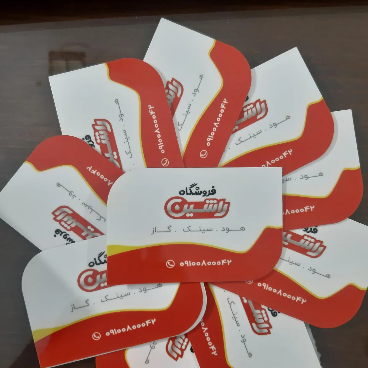 یراق آلات بهشتی