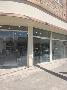 خدمات کامپیوتر معین