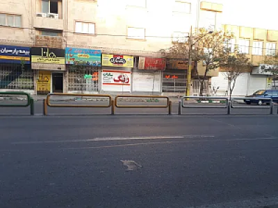گروه نرم افزاری مینوس