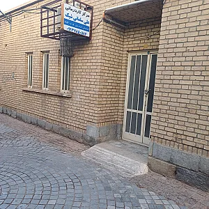 لوله و اتصالات حسینی