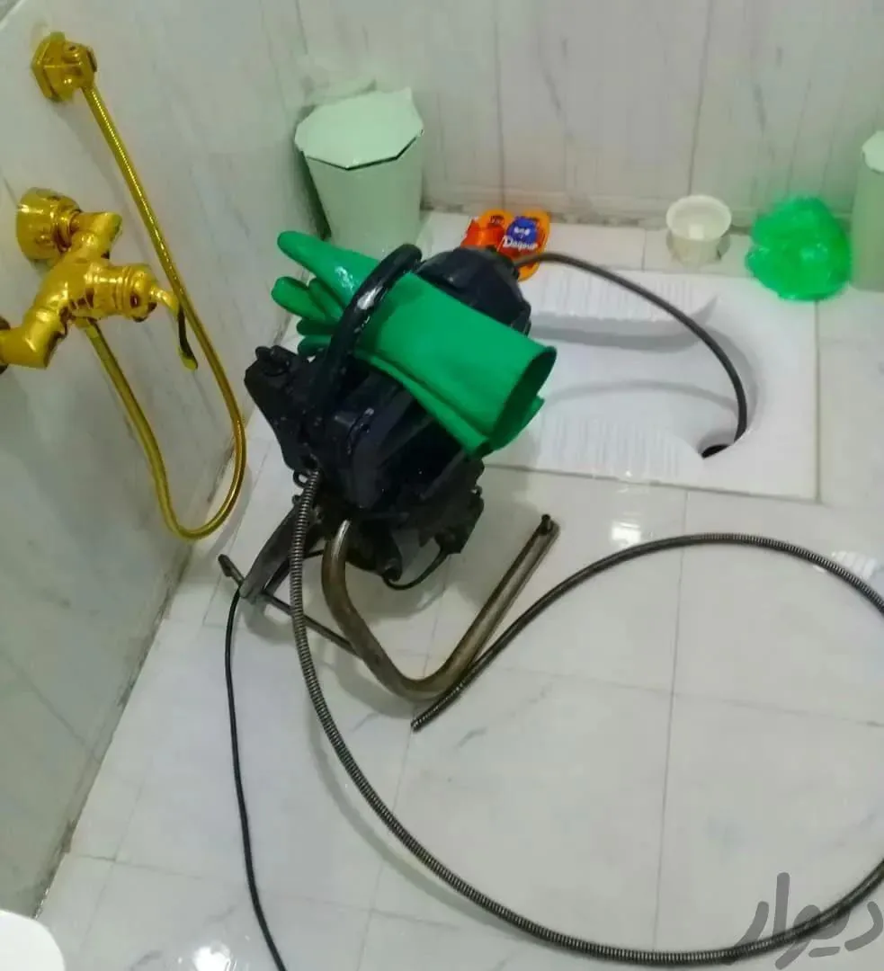 لوله بازکنی  شبانه روزی بهداشتی