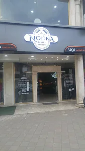 فروشگاه نان و شیرینیِ نونا