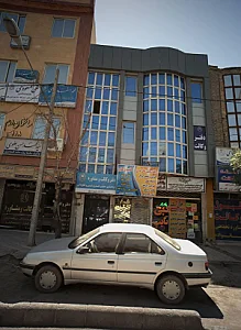 دفتر وکالت و مشاوره