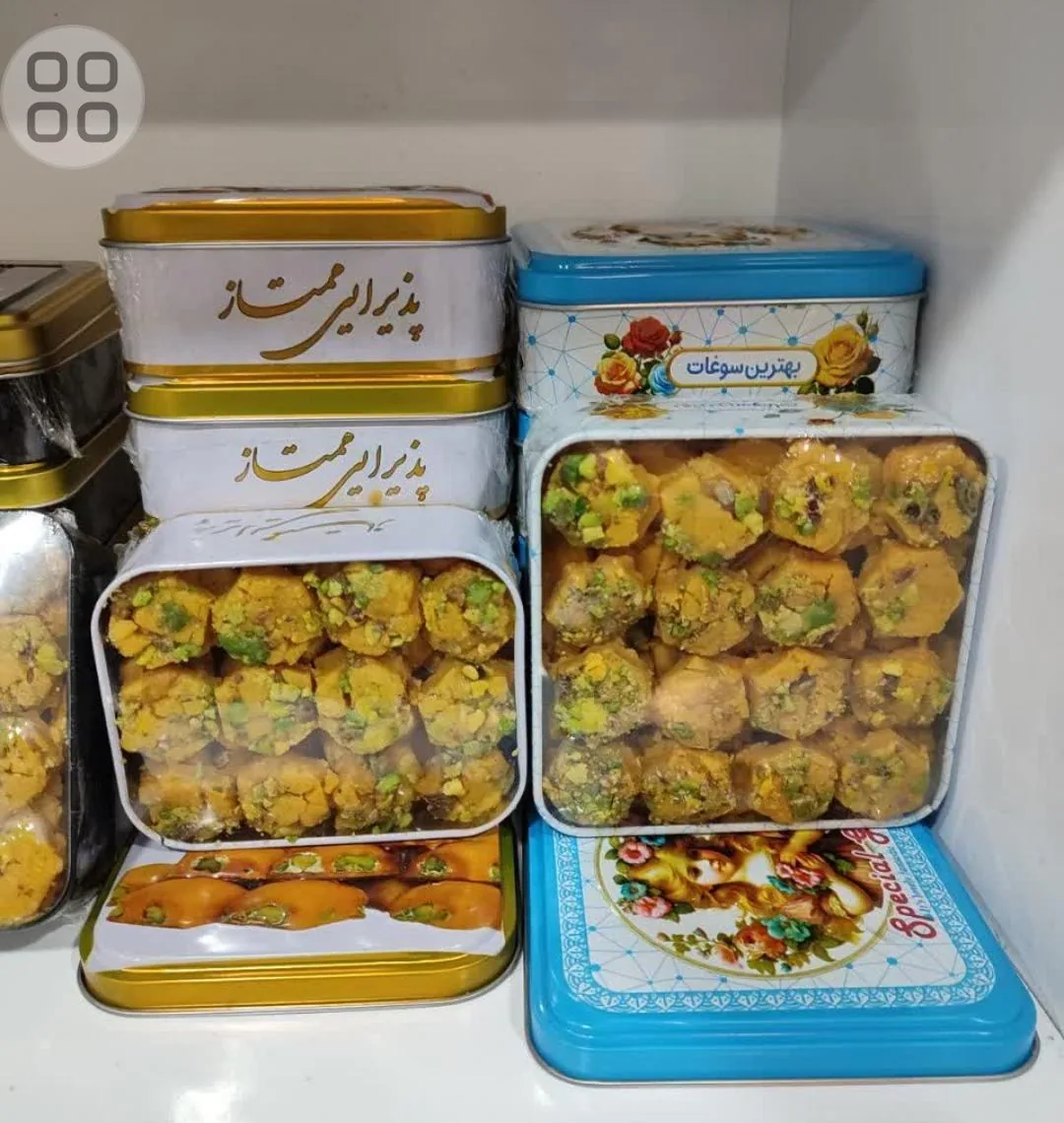 سوهان اسدی