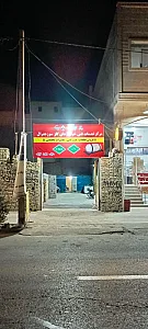 تعمیرگاه تخصصی  جنرال cng