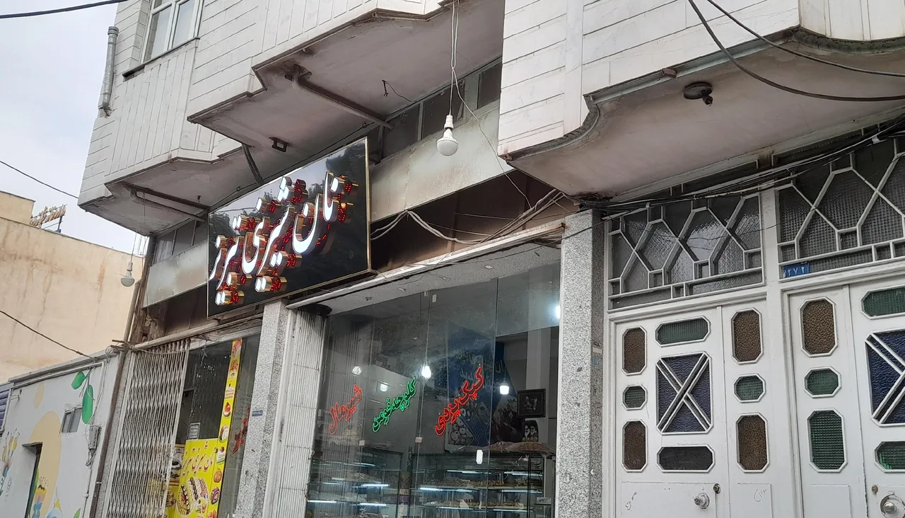 نان شیرینی تبریز - تصویر 3