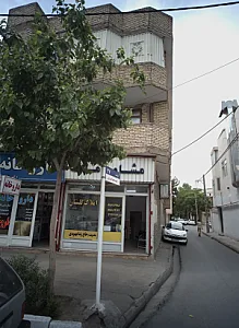 مشاوره املاک گلستان