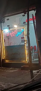 کله‌پاچه‌ زینگ ممتاز