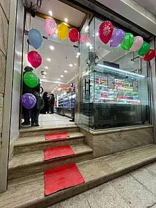 کیک و شیرینی ملل